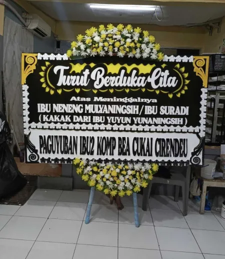 Papan Bunga Duka Serua Indah