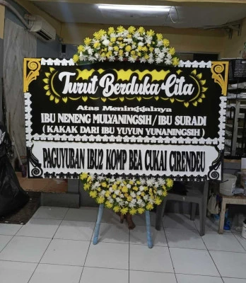 Papan Bunga di Serua Indah