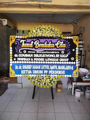 Papan Bunga di Serua Indah